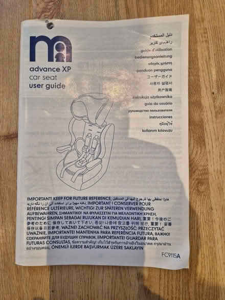 Photo of free Childs Car Seat (Weybridge KT13) #2