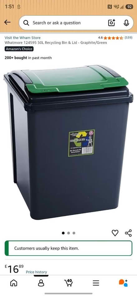 Photo of free 50L Recycle Bin (W6) #1