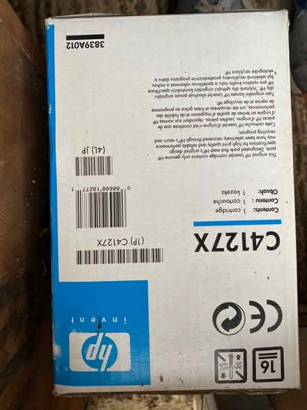 Photo of free HP Laserjet ink cartridge (The Dell SG4) #2