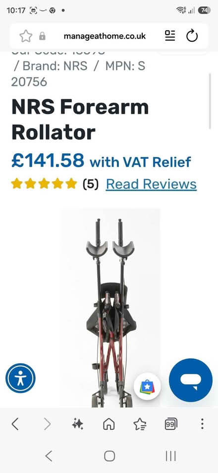 Photo of free High arm rollator (Telford and Wrekin TF4) #1