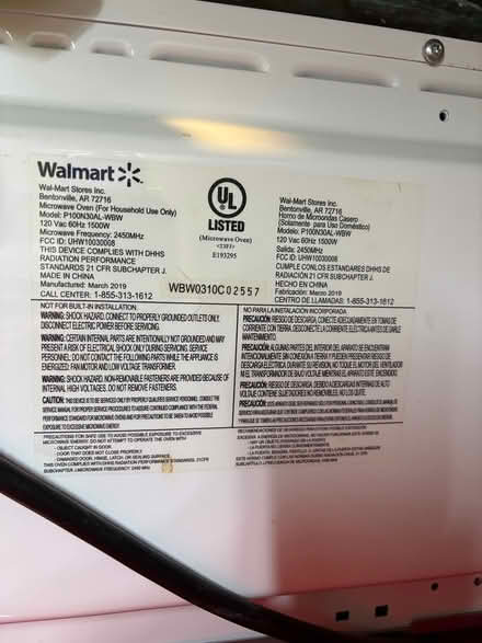Photo of free Older microwave (Cox Mill Rd., Gordonsville) #1
