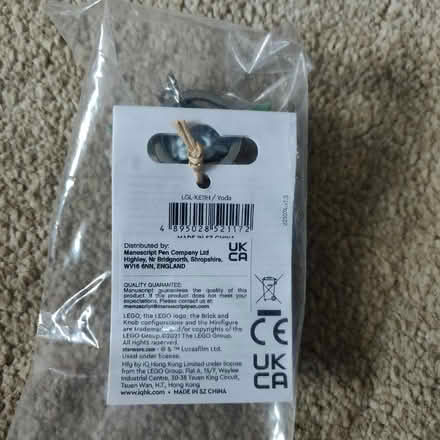 Photo of free Lego Yoda Keychain (Chorley SK9) #2