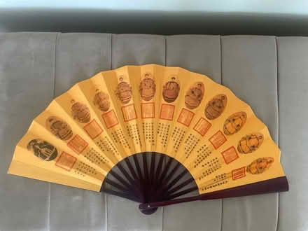 Photo of free Chinese fan (Anerley SE20) #1