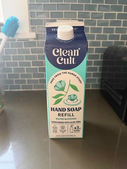 Photo of free (Opened) Hand Soap Refill (Arlington Forest) #1