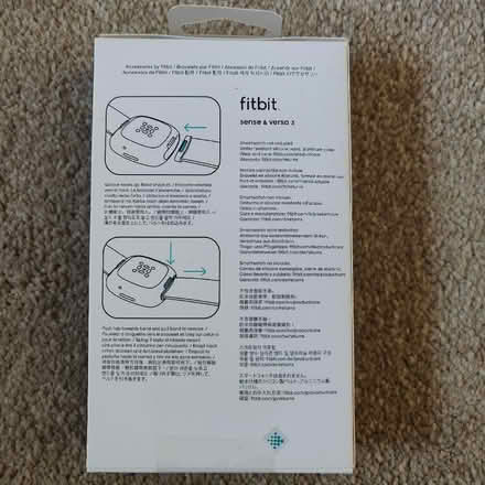 Photo of free Fitbit Band Accessory (Chorley SK9) #2