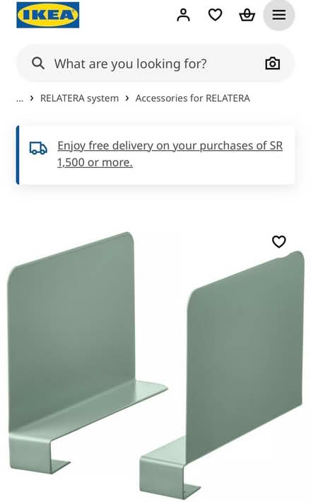 Photo of free IKEA book ends (Broomall 19008) #1