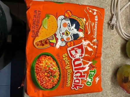 Photo of free Leftover Pantry Items (Rockville) #1