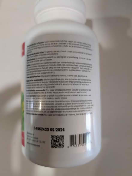 Photo of free Unopened Rhoziva supplement (Bloor St W & South Kingsway) #3