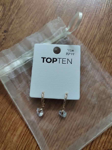 Photo of free New Earrings (Cowley OX4) #1