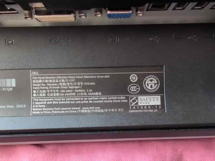 Photo of free Dell monitor & stand #2 (Ecclesall, S11) #2