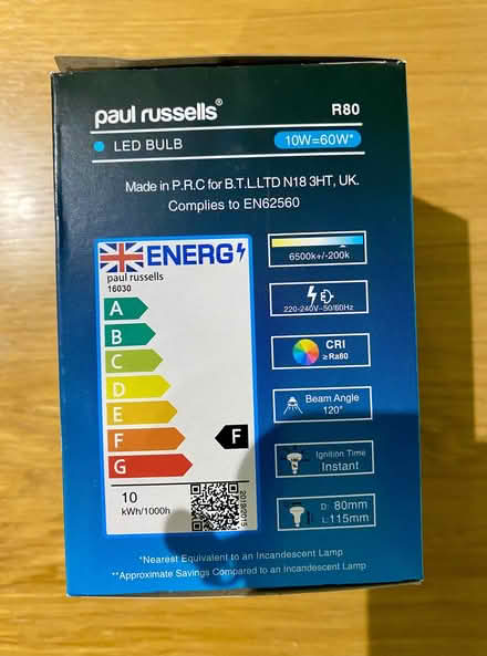 Photo of free R80 LED lightbulbs with ES/E27 fitting (Cradoc LD3) #4