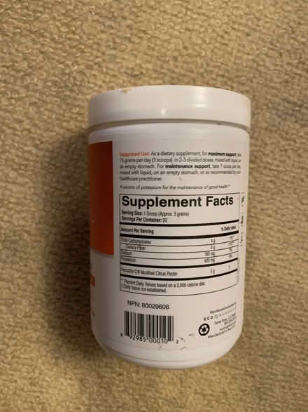 Photo of free Pectasol - Modified Citrus Pectin (Greenwood) #2