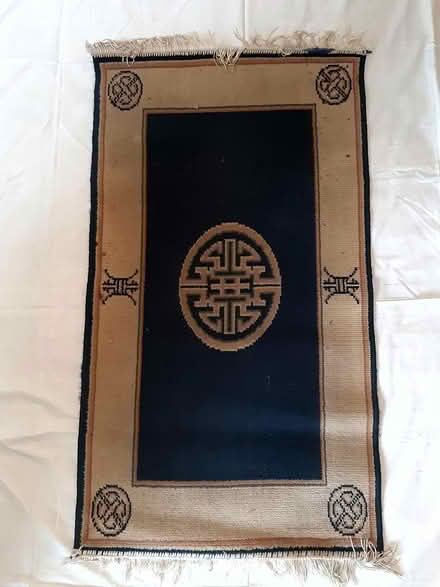 Photo of free Various Rugs (Blackrock) #3