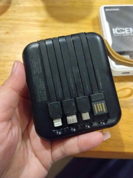 Photo of free Old power banks (kovan mrt) #3