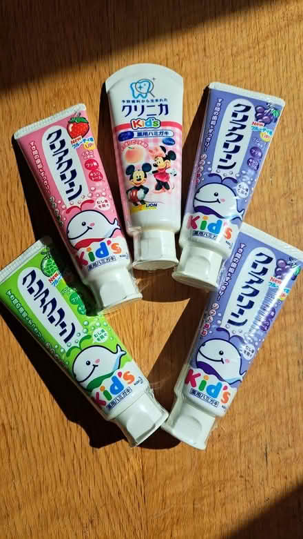 Photo of free Childrens toothpaste. New, sealed (Hatfield AL10) #1