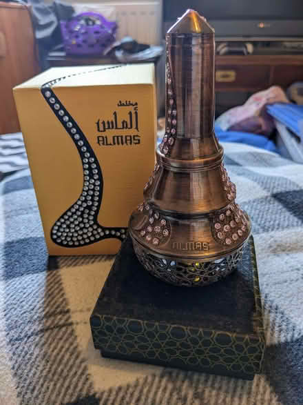Photo of free Perfume (Earley RG6) #1