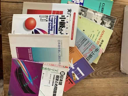 Photo of free Japanese textbooks (Hastings on Hudson) #1