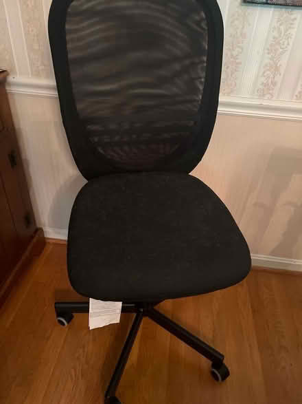 Photo of free Office chair (Potomac) #1