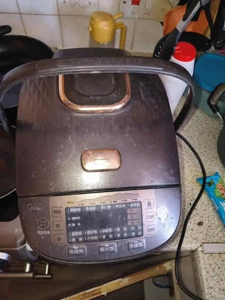 Photo of free Rice cooker (OX14 Abingdon) #1