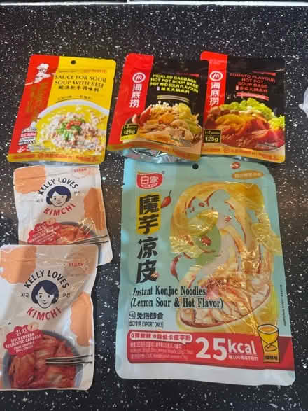 Photo of free Chinese products (Cutteslowe OX2) #1