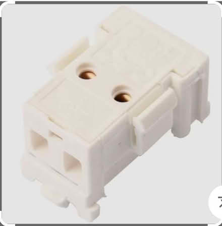 Photo of GR8 2-Pin Surface Mounting Lamp Holder for Bathroom (Charlton SE18) #1