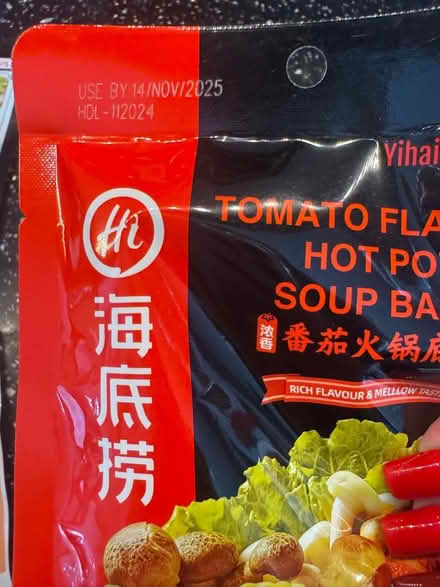 Photo of free Chinese products (Cutteslowe OX2) #3