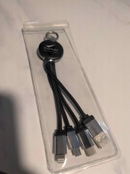 Photo of free Brand new charging cables (Sengkang) #1
