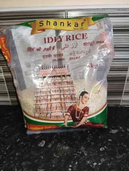 Photo of free Idly rice - Shankar (CV3) #1