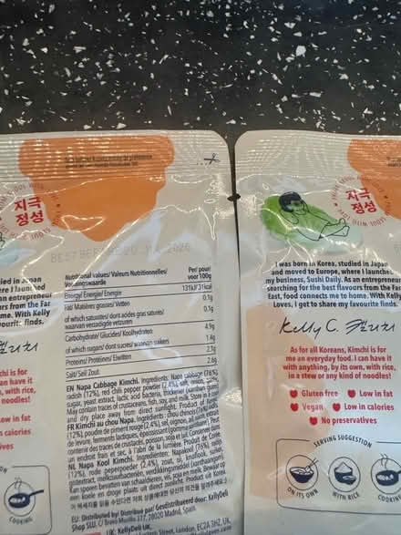 Photo of free Chinese products (Cutteslowe OX2) #4
