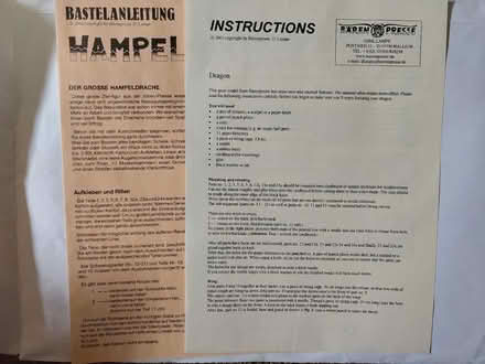 Photo of free Paper dragon model kit (Donnington OX4) #2