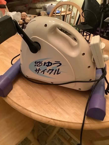 Photo of free Sitting exercise pedaling (Dovedale Dr & Rosedale Dr) #1