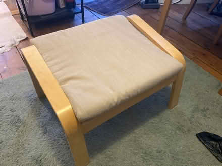 Photo of free IKEA Poang Footstool (Kilburn NW6) #1