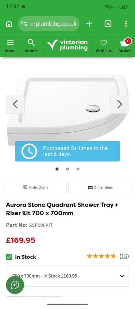 Photo of free Shower base (LADYBANK Ky15 7nl) #1