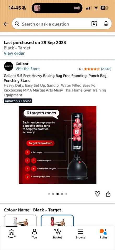 Photo of free Gallant Boxing Bag Freestanding (Weybridge, KT13) #2