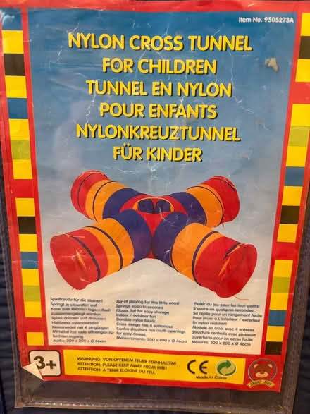 Photo of free Nylon Cross Tunnel for kids (Erin Mills and Britannia) #1