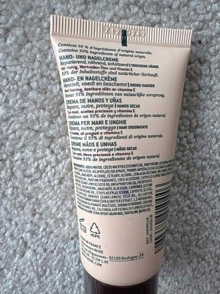 Photo of free Hand Cream (Westboro) #2