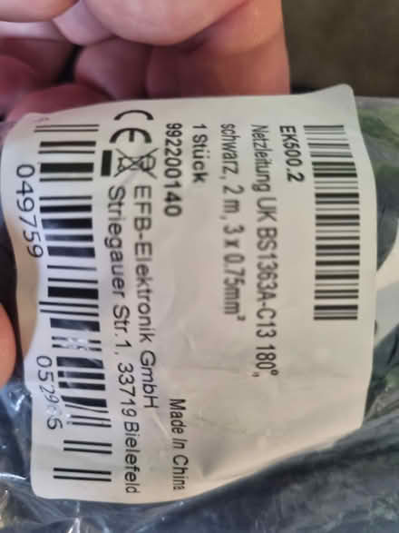 Photo of free 8x power cables (Huyton) #2