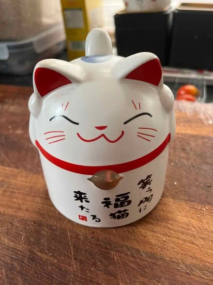 Photo of free Cat mug/ornament (Woodside CR0) #1