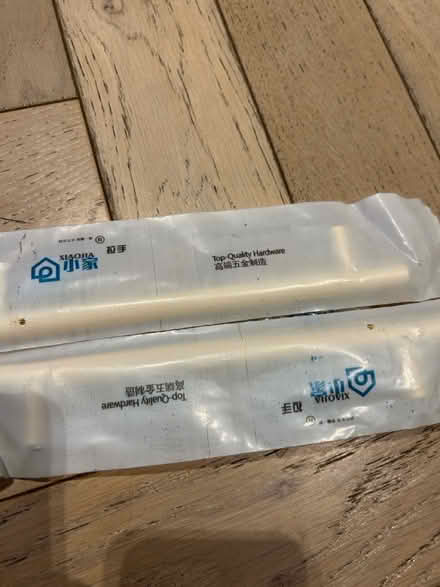 Photo of free 2 handles (Surbiton) #1