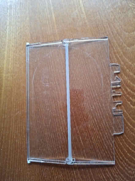 Photo of free Replacement lid for Sure Petcare cat feeder (Old Kesgrave IP5) #1