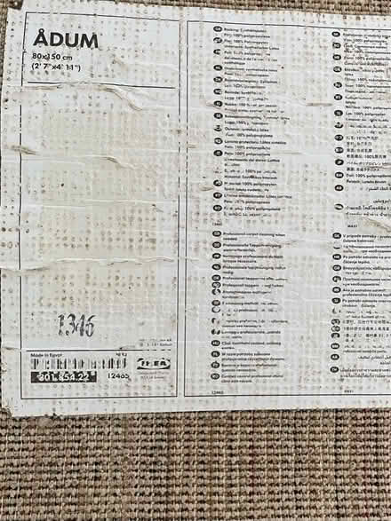 Photo of free Two IKEA ‘Adum’ rugs (Shortlands BR2) #2