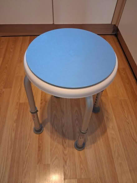 Photo of free Rotating shower stool (Deal CT14) #1