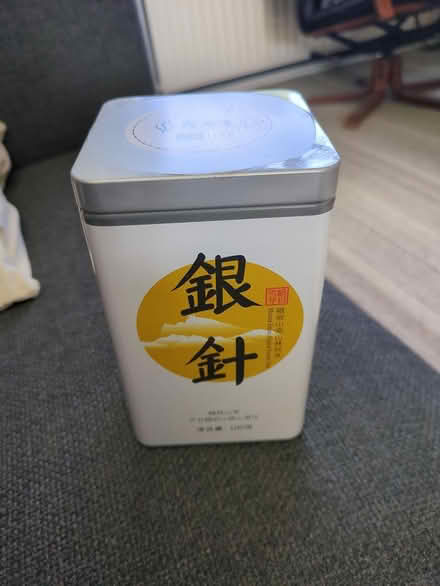 Photo of free Unopened tin of tea from china (Horsham RH12) #1