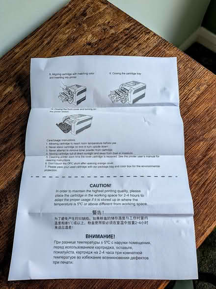 Photo of free Large magenta toner cartridge (Titness Park SL5) #3