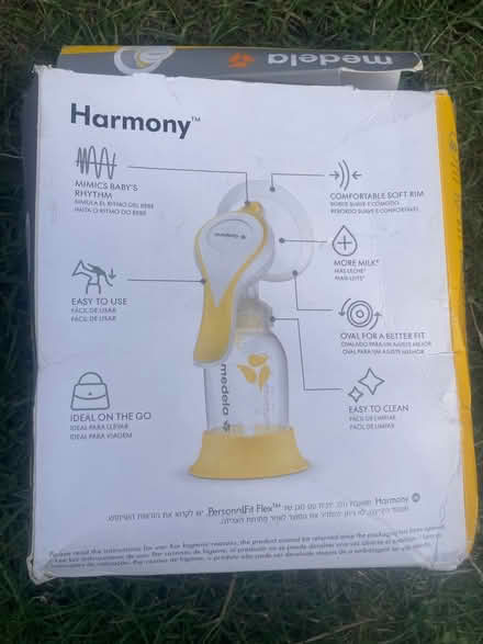 Photo of free Breast pump (Newbury Park IG2) #2