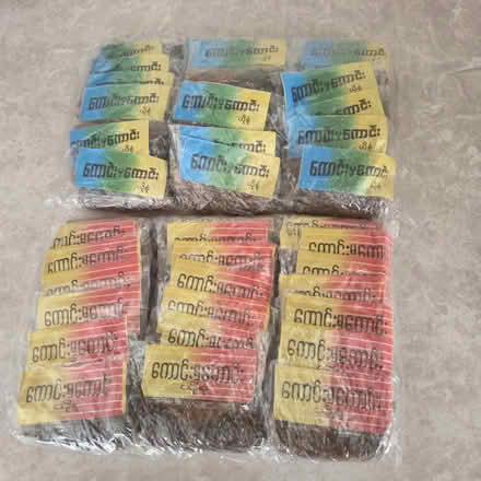 Photo of free Burmese Boroi Achar (Queens Park MK40) #3