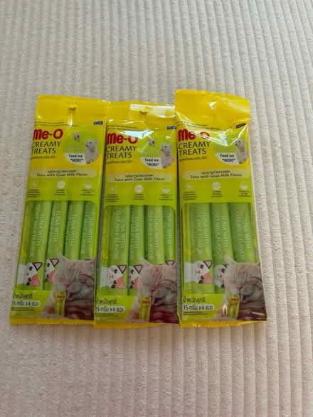 Photo of free Cat food and lick sticks (1 Ottley Dr, SE3) #3