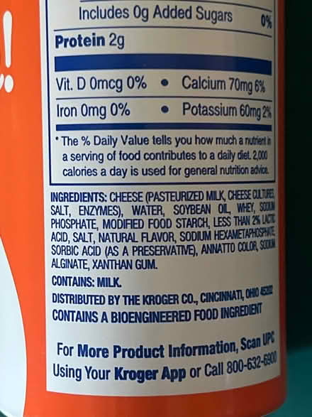 Photo of free Cheese snack (Lake City/Meadowbrook) #2