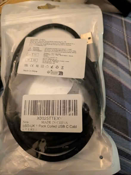 Photo of free C-A USB Cable (Freehold LA1) #1
