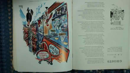 Photo of free pick of punch 1961 (West Marina TN38) #2